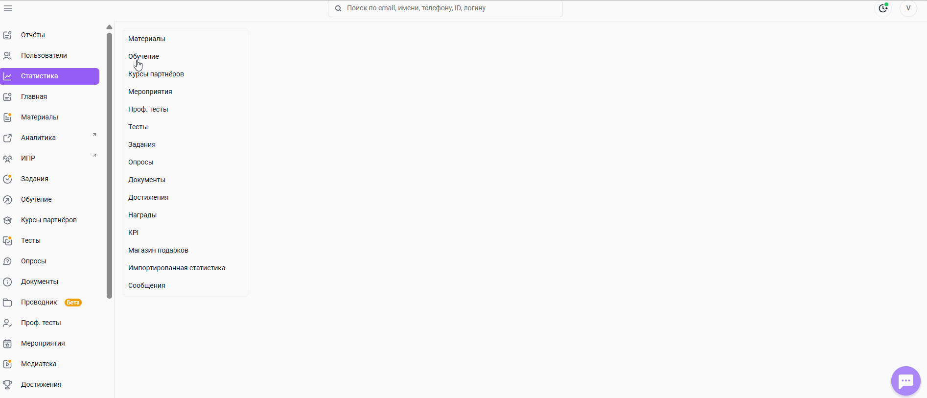 3000c34d36097af4fa6ad6e0561fcfdb.gif